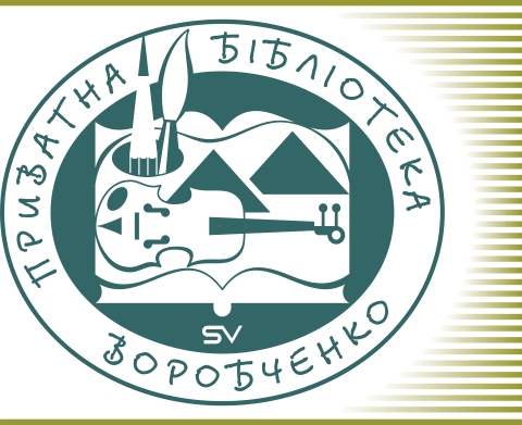 ��� ���������� �� �����������, ��� �������� ���������