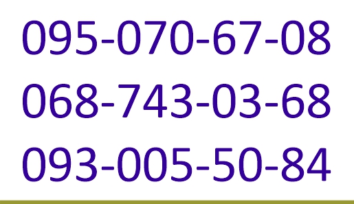 �� ��� ������ �� ��'������� � ����