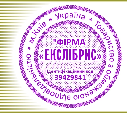 ��� ���������� � ������� �������, ����� ������ ������� ������, ��� �������� ������� ������